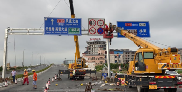 道路交通標(biāo)志牌安裝在道路上應(yīng)要做到哪些要求？